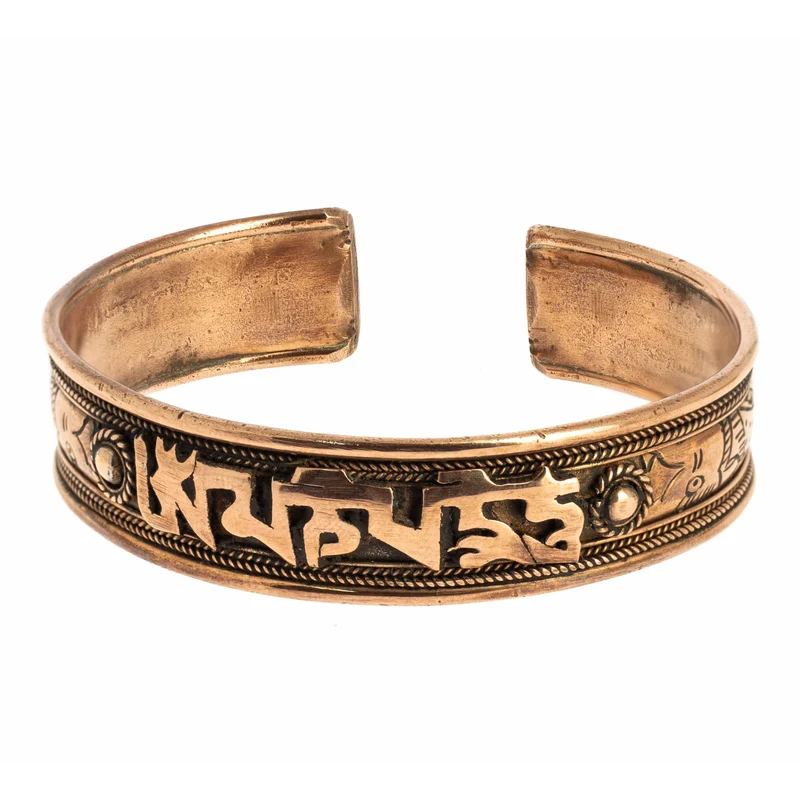 Bracelet Cuivre - Om Mani Padme Hum