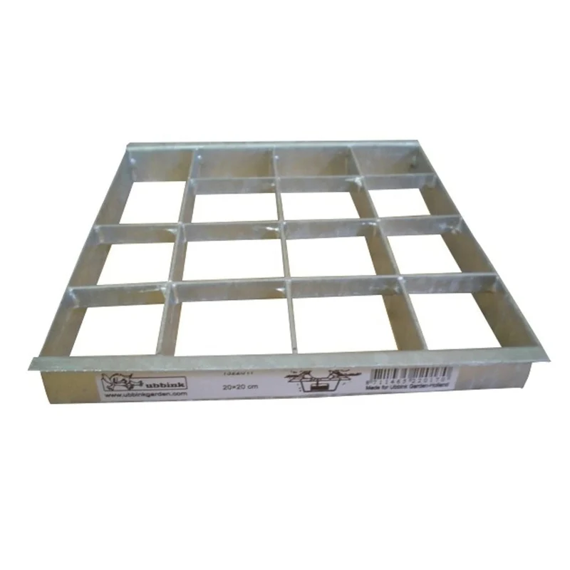 Insert pour grilles métalliques galvanisées - 20 x 20 cm