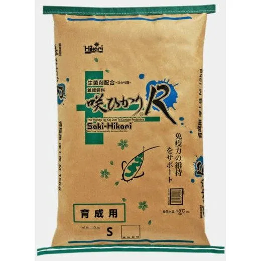 Saki-R-Balance - Small 15Kg - Nourriture de saison professionnelle