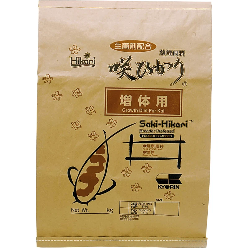Saki-Hikari Growth Coulant - Medium 20kg - Aliment quotidien professionnel pour forte croissance