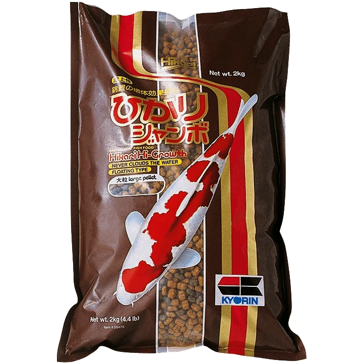 Hikari Hi-Growth - Large 2kg - Complément alimentaire de croissance