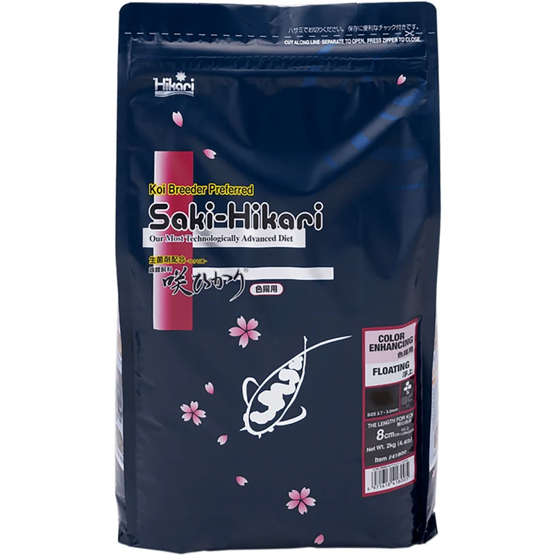 Saki-Hikari Color - Medium 2kg - Aliment quotidien professionnel pour améliorer les couleurs
