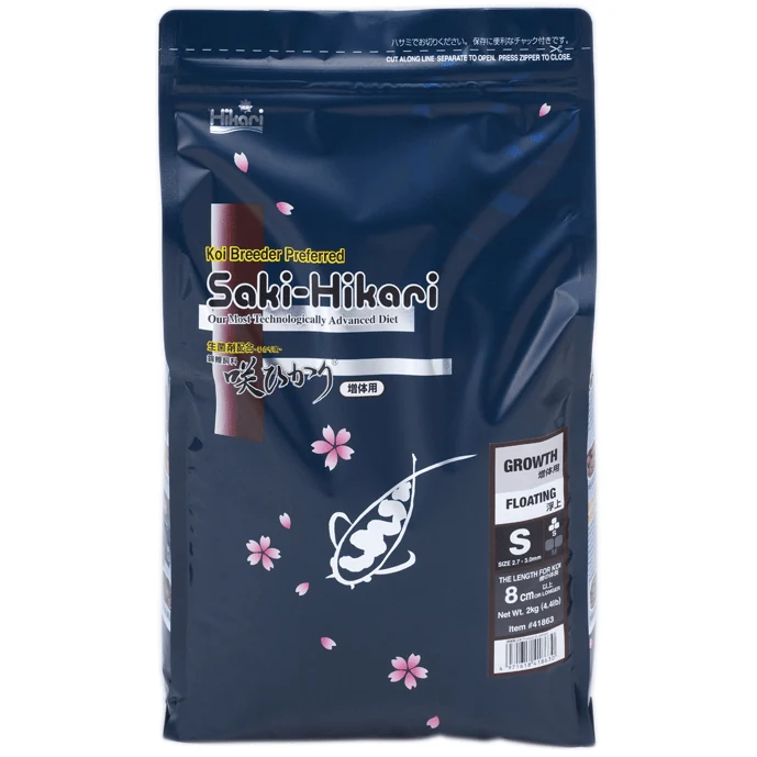 Saki-Hikari Growth - Small 2kg - Aliment quotidien professionnel pour forte croissance