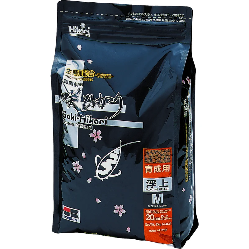 Saki-Hikari Multi Season - Medium 2kg - Aliment quotidien professionnel pour basses températures