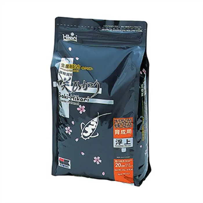 Saki-Hikari Multi Season - Small 2kg - Aliment quotidien professionnel pour basses températures