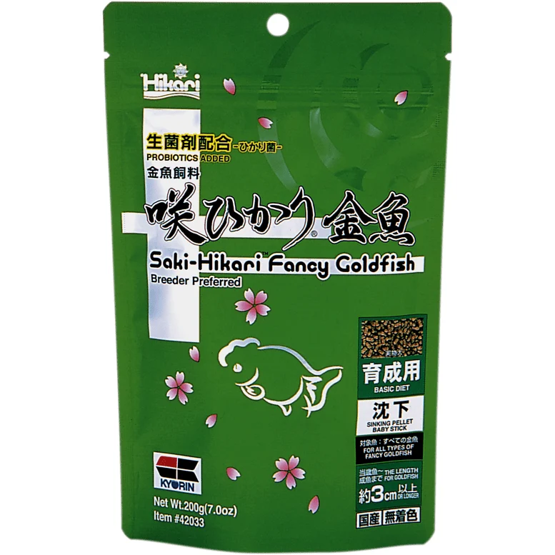 Saki-Hikari Fancy Goldfish Balance - 200gr - Le top pour poissons rouges et voiles de chine
