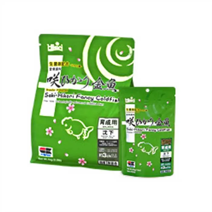 Saki-Hikari Fancy Goldfish Balance - 200gr - Le top pour poissons rouges et voiles de chine