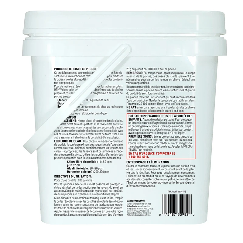 HTH™ Pool Care 3" Chlorinating Pucks