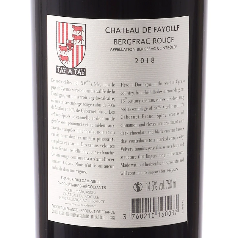 Château de Fayolle AOC 2018 14.5% Médaille d'argent